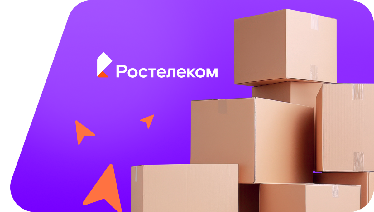 Переезд в новую квартирув&nbsp;деревня Корза (Республика Карелия)